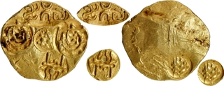 Extremely Rare Punch Marked Gold Gadyana Coin of Jayasimha II of Chalukyas of Kalyana.