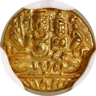 Rare NGS Graded MS 64 Gold Half Varaha Coin of Hari Hara II of Vijayanagara Empire.