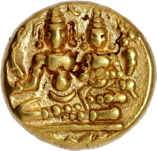 Rare Gold Varaha Coin of Devaraya I of Sangama Dynsty of Vijayanagar Empire.