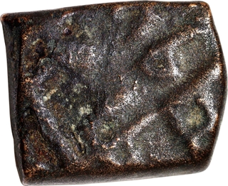 Very Rare Ranas of Mewar Copper Quater Falus Coin of Rana Vikramaditya.
