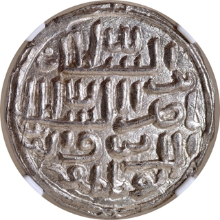 Bengal Sultanate, Nasir ud-din Nusrat Shah, Silver Tanka, AH 93X, Dar al-Darb Mint, Small Flan Type, Variant of G&G #B805, Rare Grade NGC MS64.