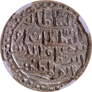 Graded by NGC as MS 64 Bengal Sultanate Nasir ud din Nusrat Muhammadabad Mint Silver Tanka AH 936 Coin. 