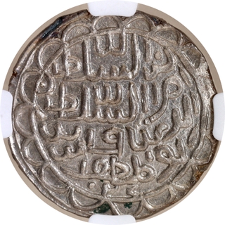 Bengal Sultanate, Nasir ud-din Nusrat Shah, Silver Tanka, AH 927 (1520 AD), Muzaffarabad Mint, NGC MS 62 – Rare