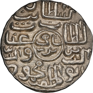 Top Pop – NGC MS 62 | Bengal Sultanate Silver Tanka | Ghiyath ud-din Mahmud | AH 933 Da Mint | Badr Shahi Series.