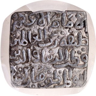 Delhi Sultanate, Khilji Dynasty, Qutb ud din Mubarak, Hadrat Dar ul Khilafa Mint, Silver Square Tanka, AH 719, Graded PCGS AU55 – Very Rare, Top Pop.