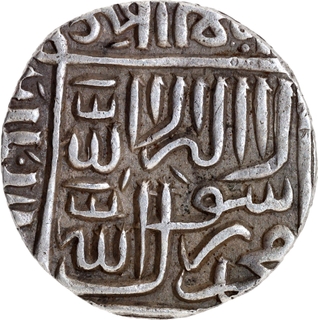 Extremely Rare Delhi Sultanate Suri Dynasty Sher Shah Shergarh Bakkar urf Shiqq Bakkar Mint Silver Half Rupee Coin.