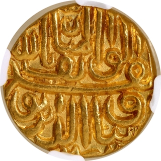 Top Pop – NGC AU 58 | Gujarat Sultanate Gold Tanka | Nasir ud-Din Mahmud Shah III | AH 955.