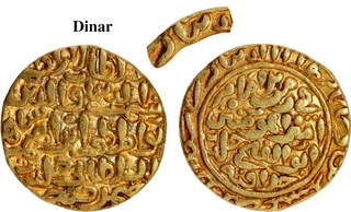 Jaunpur Sultanate, Shams ud-din Ibrahim Shah, Gold Dinar (Tanka), AH 82X, Extremely Rare.
