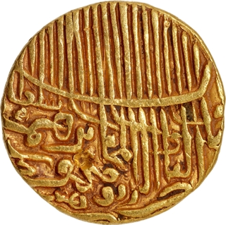 Extremely Rare Gold Dinar (Tanka) – Jaunpur Sultanate | Nasir ud-Din Mahmud Shah | AH 855 | Tughra Type | G&G J10 