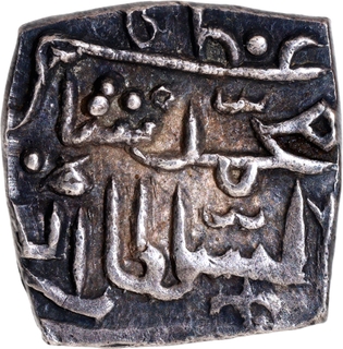 Extremely Rare Muhammad Shah Silver Square Sasnu (Plate Specimen, G&G K43) — Kashmir Sultanate.