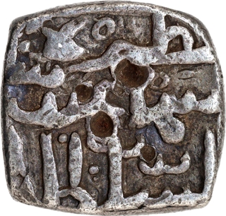 Rare unlisted type Kashmir Sultanate Shams ud Din II Silver Sasnu Coin.
