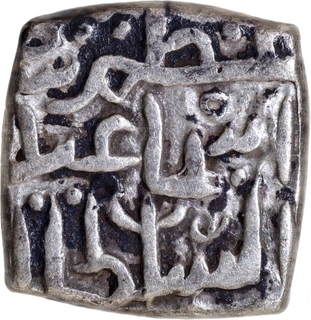 Ismail I Silver Square Sasnu — Kashmir Sultanate (G&G K95).