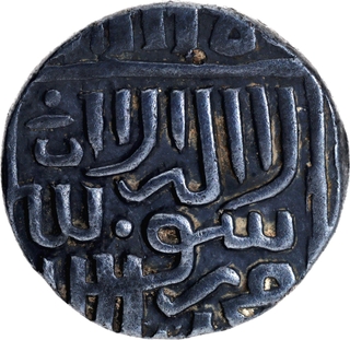 Unlisted Extremely Rare Baz Bahadur Silver Double Tanka Coin of Malwa Sultanat.