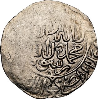 Babur, Silver Shahrukhi, Badshah Ghazi type-Lahore Mint,  NGC MS62 – Top Pop, Very Rare.