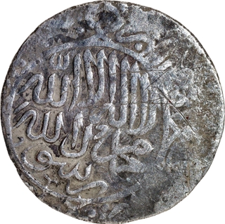 Babur Silver Shahrukhi, Lakhnur Mint, "Badshah Ghazi" Type — Extremely Rare Mint.
