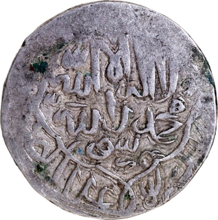 Very Rare Babur Probably the Kabul issue Silver Shahrukhi AH (93)5 Badshah Ghazi Type Coin.