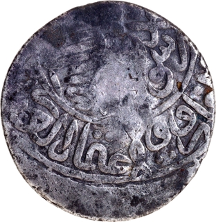 Extremely Rare  Kamran Mirza  Silver Shahrukhi, Initially struck by Humayun from Lahore Counter-stamped Adl e Kamran Badshah Ghazi Coin.