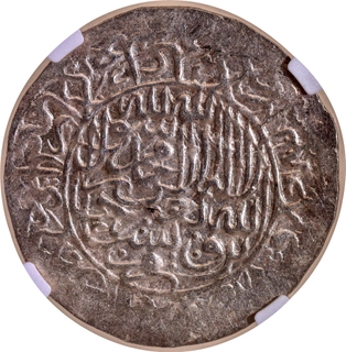 Graded by NGC as AU 55 Humayun Agra Mint Silver Shahrukhi, AH (9)44 Ghazi type Coin.