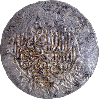 Humayun Silver Shahrukhi, AH (94)4, Agra Mint, “Ghazi” Type with Octolobe — Extremely Rare in UNC Condition.
