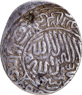 Humayun Silver Shahrukhi, AH 944, Oval Flan, Lahore Mint — “Ghazi” Type with Mihrab Cartouche, Very Rare.