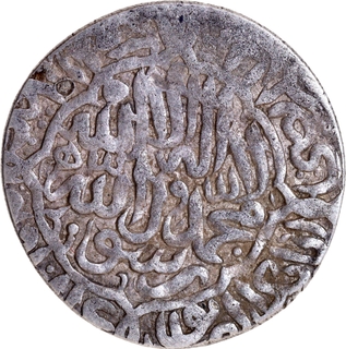 Humayun Silver Shahrukhi,  Probable Lahore Mint — Unlisted “Ghazi” Type with Mihrab Cartouche, Extremely Rare.