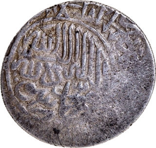  Humayun Silver Shahrukhi, Lahore Mint, “Ghazi” Type — Extremely Rare with Full Mint Name Visible.