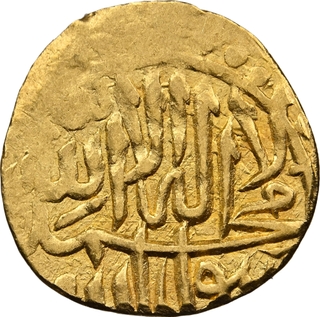 Humayun, Gold One-Eighth Mithqal, Badakhshan Province – NGC MS62, Very Rare.