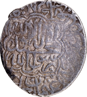 Very Rare Akbar Lahore Mint, Silver Shahrukhi, AH 963 Oval shape Badshah type Coin.