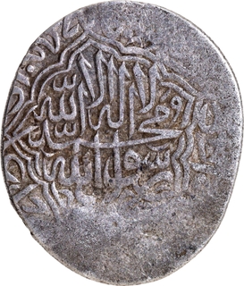 Very Rare Akbar Lahore Mint by style Silver Shahrukhi AH (9)64 Oval shape Badshah type Coin. 