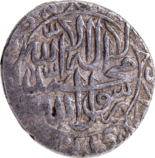 Akbar Silver Shahrukhi, AH 965, Lahore Mint — “Badshah Ghazi” Type  Extremely Rare.