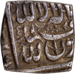 Akbar Silver Square ½ Rupee, AH 995, Ahmadabad Mint, Kalima Type, Bold Strike, Rare.