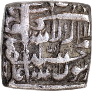 Akbar Silver Square ½ Rupee, AH 1000 (Alf), Urdu Zafar Qarin Mint, Kalima Type, Flower in Noon's Loop, Rare.