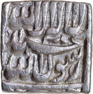 Rare Silver Square Rupee of Akbar, AH 1001 (Alf Ahad), Bang Mint, Bold Strike, About Extremely Fine.