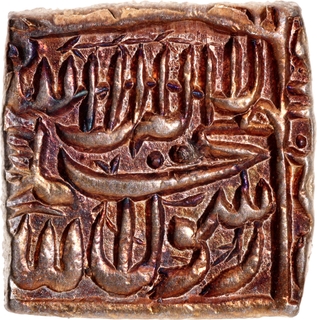 Akbar Ujjain Mint Silver Square Rupee AH 995 Coin.