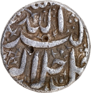 Akbar Silver Rupee, Month Farwardin, Elahi Year 43, Berar Mint — Unrecorded Date Placement, Probably First Known Specimen.