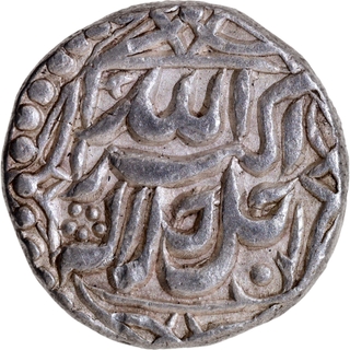 Akbar (1556–1605 AD), Silver Rupee, Month Mihr, Elahi 48, Sitpur Mint – AU, Very Rare.