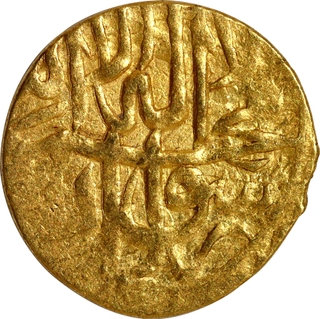 Akbar Gold 1/8 Mithqal, AH 963, Kalima Type — AU-UNC, Extremely Rare Date.