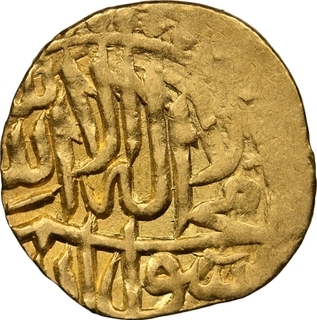 Akbar (1556–1605 AD), Gold 1/8 Mithqal, Badakhshan Province, AH 964 – Top Pop NGC AU58, Very Rare