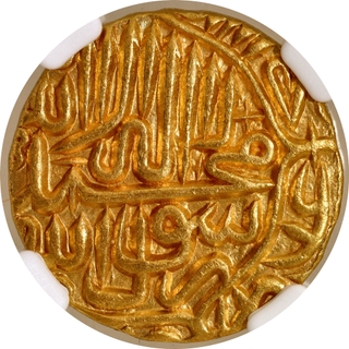 Akbar (1556–1605 AD), Gold Mohur, AH 979, Agra Dar-ul-Khilafa Mint (by style) – NGC AU58, Extremely Rare.