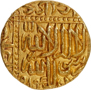 Akbar Gold Mohur AH 984, Ahmadabad Dar ul-Saltana Mint – Kalima & Four Caliphs Type, AU, Very Rare.