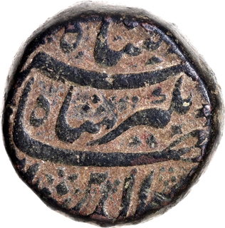 Jahangir, Copper Dam Struck from Rupee Dies, Month Di, Burhanpur Mint – Very Rare and Unusual Issue.