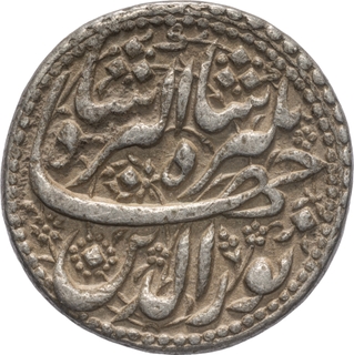 Jahangir (1605–1627 AD), Silver Nazarana like Rupee, Month Khurdad (Gemini), AH 1023 / RY 9, Agra Mint – Very Rare .
