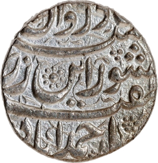 Extremely Rare in this grade Silver Rupee of Jahangir, AH 1027/RY 11, Ahmadabad Mint, ‘Kishwar’ Couplet,  AU–UNC, Centrally Struck.