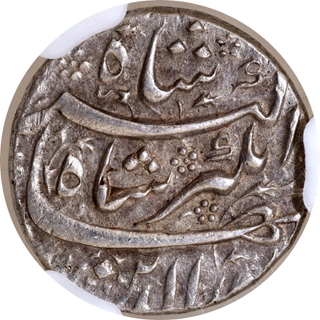 Jahangir Silver Rupee, Month Mihr (Libra), Burhanpur Mint, “Nur ud-din” Type — NGS MS 62, Rare.