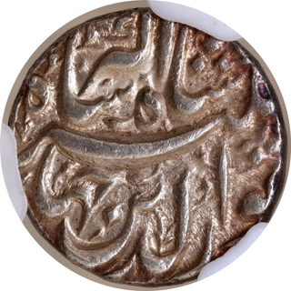 Jahangir Silver Rupee, AH 1023 / RY 9, Month Azar (Sagittarius), Patna Mint — NGS MS 64, Rare