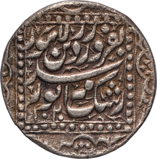 Jahangir, Silver Sawai Rupee, Month Farwardin (Aries), AH 1020/RY 6, Lahore Mint, “Rashk-e-Mahe Anwar” Couplet, Extremely Rare.