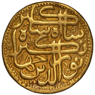 Jahangir, Gold Mohur, AH 1022 / RY 8, Month Tir (Cancer), Agra Mint, Broad Flan, Exceedingly Rare.
