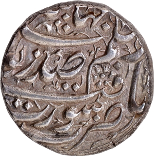 Noorjahan Silver Rupee, Surat Mint, AH 1035 / RY 20, with “Sad Zewar” Couplet – AUNC, Very Rare in this grade.