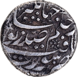 Rare Noorjahan Silver Rupee – Surat Mint, AH 1035 / RY 20 – 'Sad Zewar' Poetic Couplet.