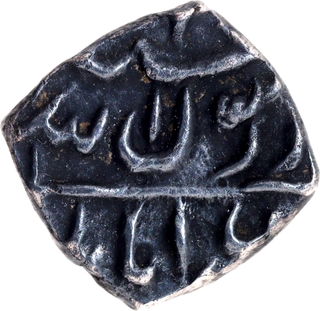 Unlisted Very Rare Shah Jahan Ujjain Mint Silver One Eight Square Rupee Coin.